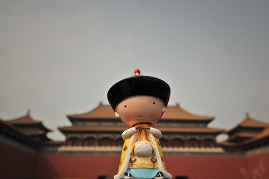 001aa0d114e912cf480b08