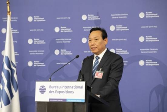 Liu Dongsheng, Member of the Organizing Committee of Expo 2019 Beijing and Vice Administrator of the National Forestry and Grassland Administration (NFGA)