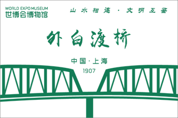 ΢ͼƬ_20240228145145