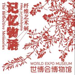 ΢ͼƬ_20240228145141