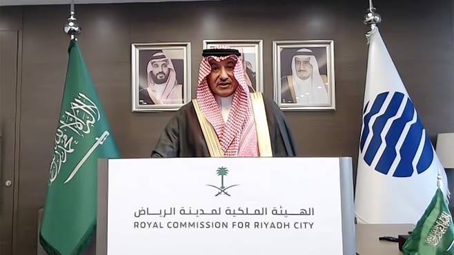 ˵: Eng. Abdulaziz Alghannam, Director General of Riyadh Expo Office at the Royal Commission for Riyadh City (RCRC), addressing the 174th General Assembly of the BIE